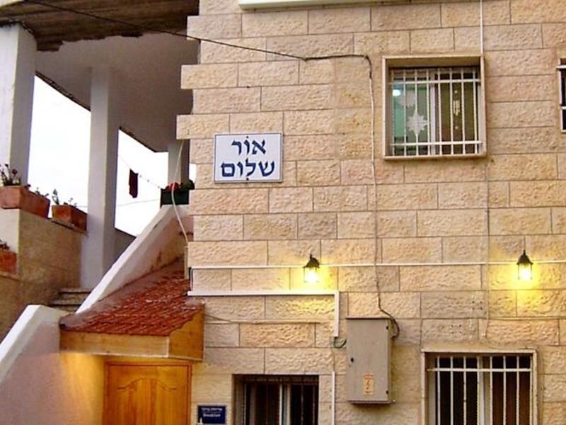 Jerusalem Hills Inn Abu Ghaush Buitenkant foto